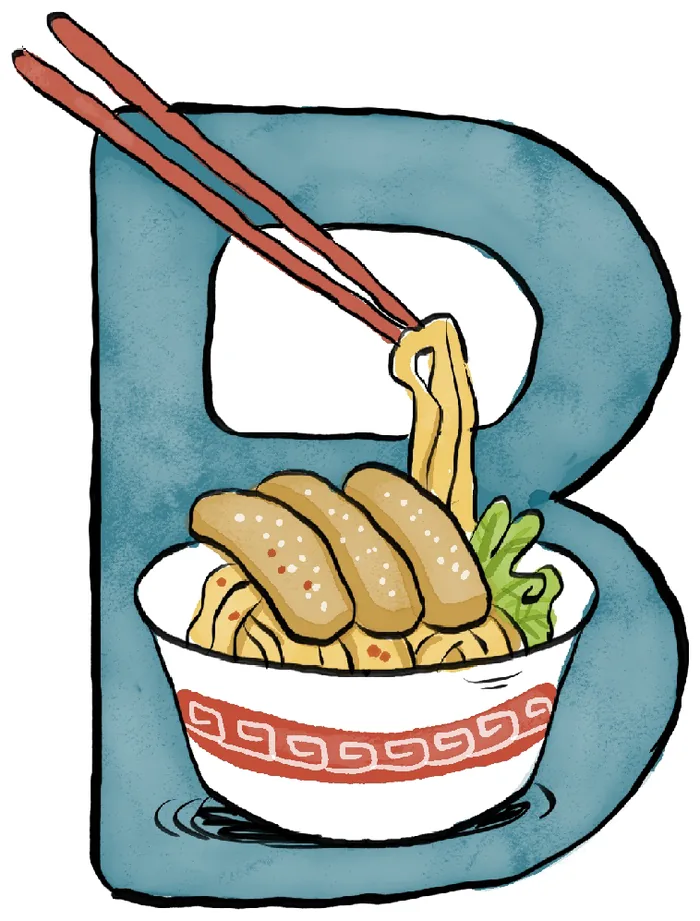 Ilustrasi huruf B