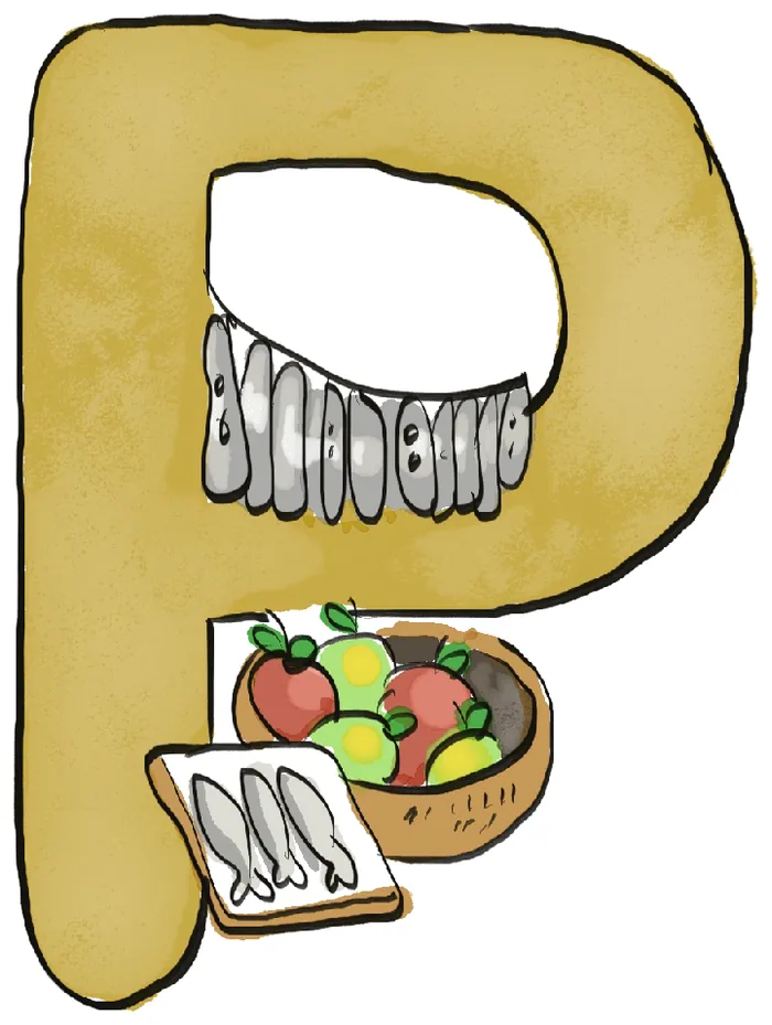 Ilustrasi huruf P