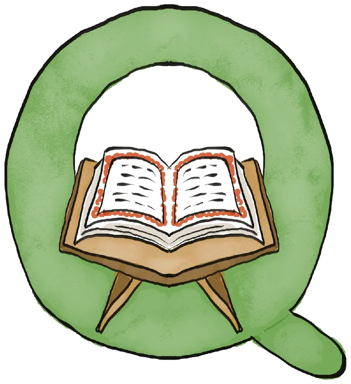 Ilustrasi huruf Q